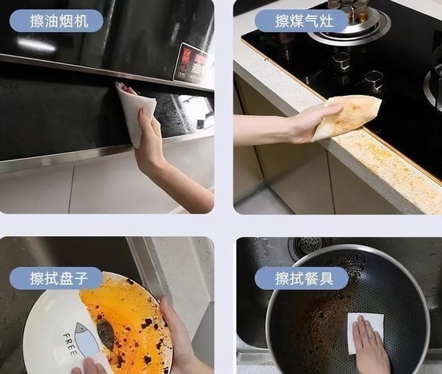 这3样生活用品，建议拉入“淘汰清单”！别心疼，该扔就扔了吧