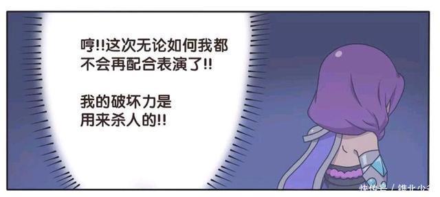 王者荣耀漫画：嘴上说不要但身体很诚实，兰陵王有多喜欢花木兰。