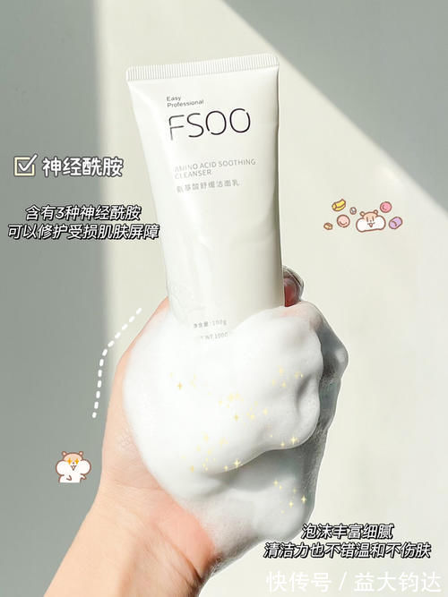 护手霜 少喝一杯奶茶就能入的护肤好物,想变美的赶紧get!