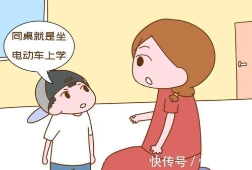 孩子|“新型攀比”进入校园,学生身上穿着普通校服,脚上却是上千块的耐克