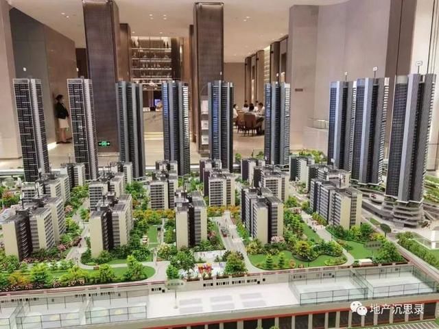 房价|深漂买房不容易:刚需将就买惠州房价跌了20%，改善换房亏百万