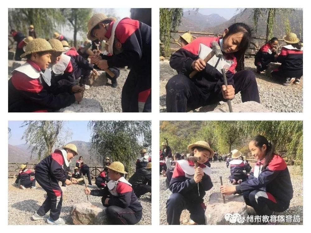 精神|红旗渠精神进校园