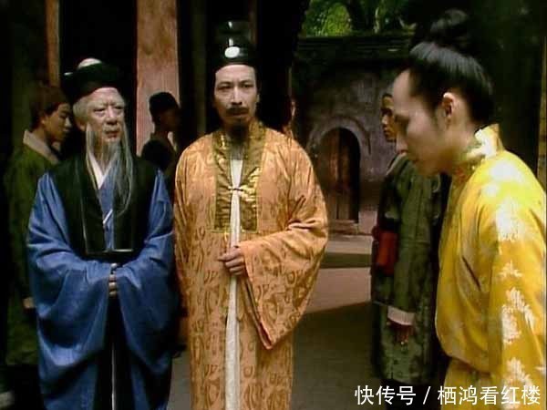  孝子|都说棍棒底下出孝子，为何《红楼梦》中却没几个成才子弟呢