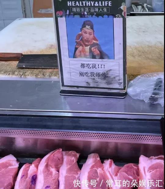 |搞笑图片：为什么我做的和别人不一样？