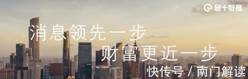 5g|超90%民用芯片依赖进口!俄罗斯:禁止官方采购芯片等进口产品