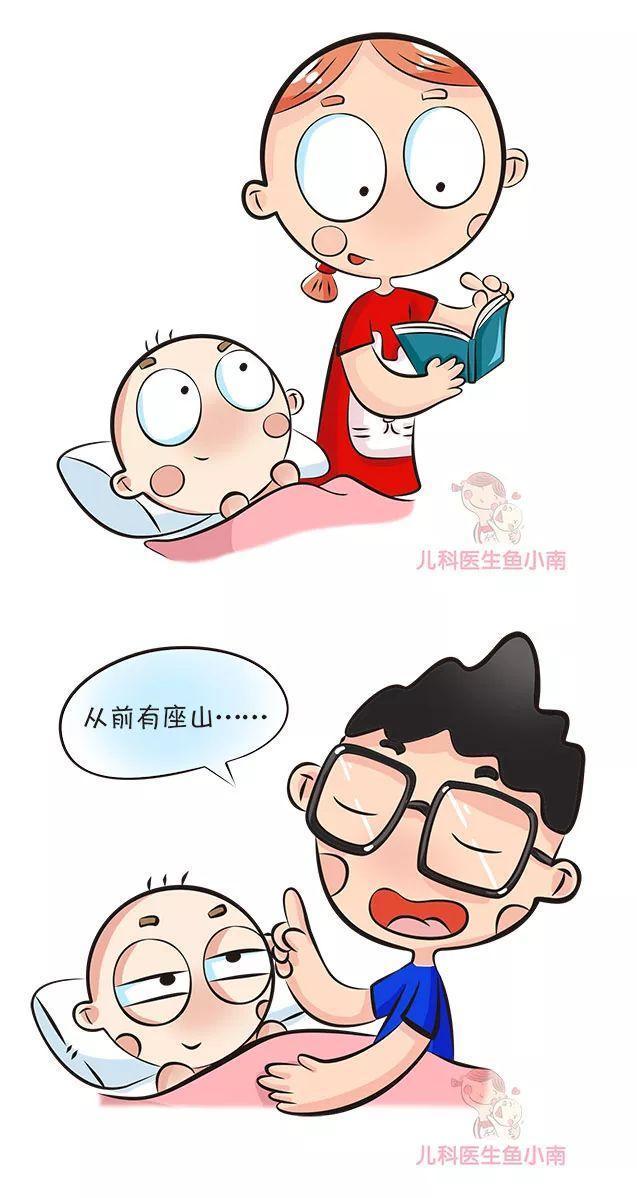 小南|看电视对宝宝伤害到底有多大医生你想象不到!伤眼睛只是次要