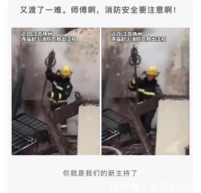 |神评段子合集:你为了挽回一个人有多努力?评论扎心了……