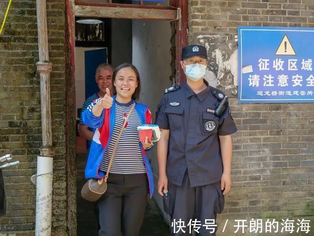 改造|江苏无锡,梁溪区,公交三场北地块旧城区改造项目,启动签约