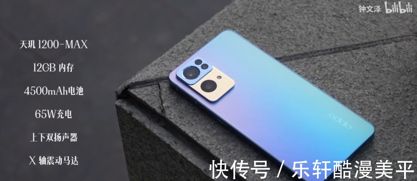 手机|性价比用户买手机是怎么样的为什么线上的手机在线下就行不通了