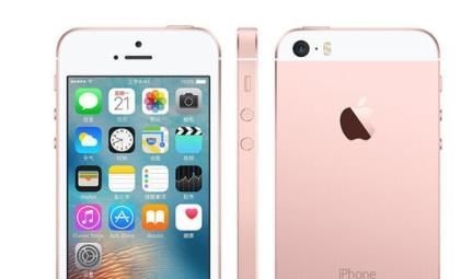 果粉|苹果iPhone 6S作为钉子户退场,iPhone 12会是下一代钉子户吗?