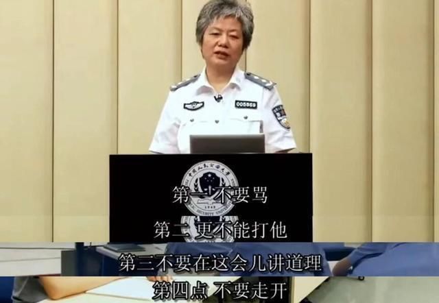 不买东西就哭闹打滚？李玫瑾教授：家长不妨看看，可以这样做