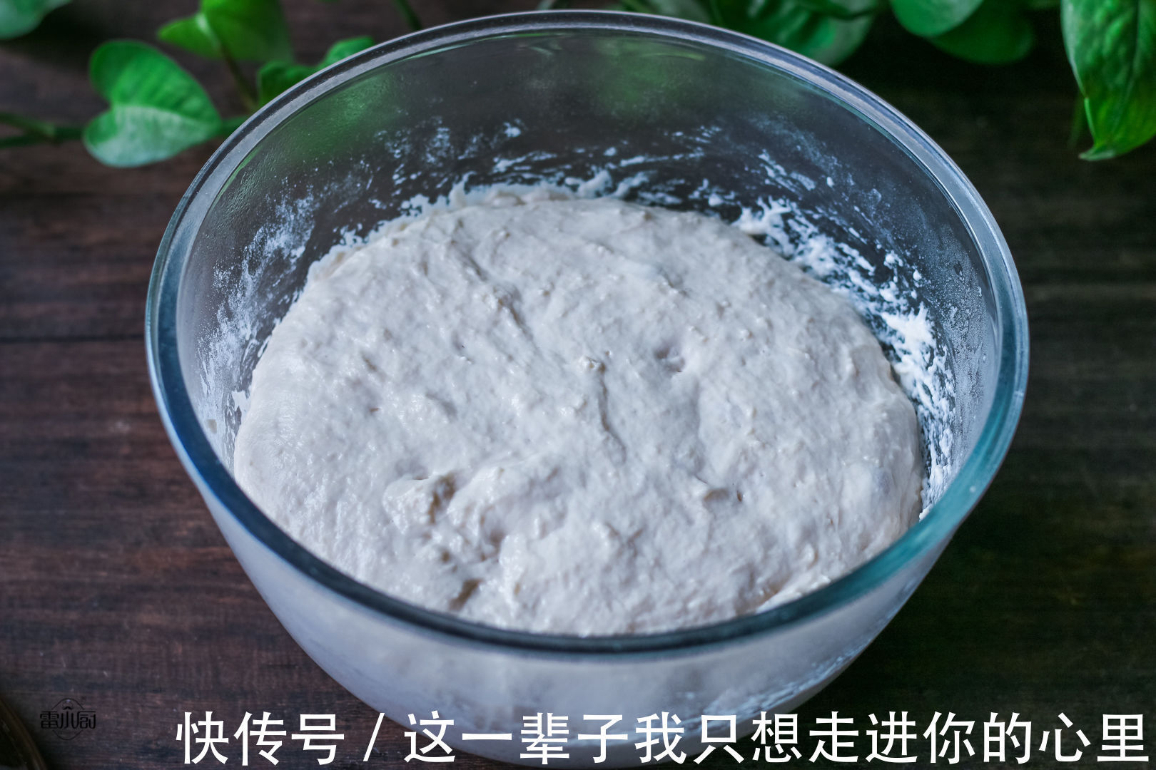 懒人早餐饼|懒人早餐饼，不用揉面，筷子搅一搅，做出来的饼比面包还松软