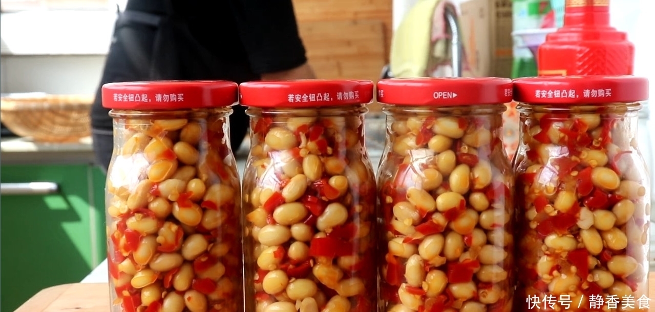 黄豆别再打豆浆了，教你一个更营养的做法，香辣开胃下饭，超好吃