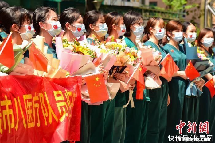 支援|广州近200名支援抗疫的医护人员结束隔离休整返院