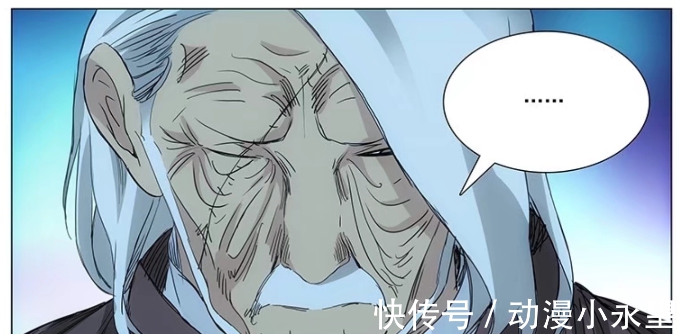 异人界|一人之下520:大获全胜的瑛太从容离去,异人界里当真无人可治他?