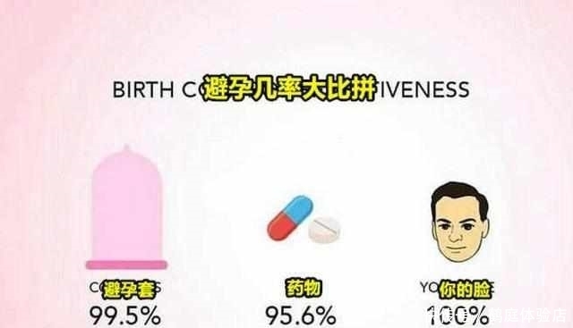 炫迈|轻松一刻:和老丈人斗地主,一毛钱一张,结果他把彩礼谁给我了