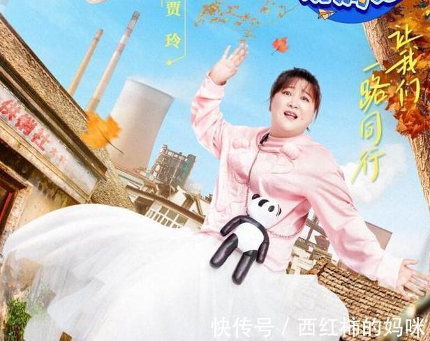 《青春環(huán)游記》第三期逆襲全靠這三人，但吳彤的禮物卻令他們尷尬