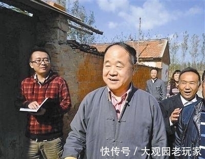 覃桂英&莫言成名后,表妹发来信息:给我4万,不然就把你丑事公开