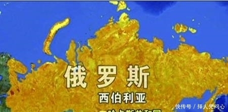 游牧人|俄罗斯境内发现汉字瓦片,考古家拼成十字后说:是中国将军的住宅