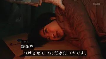 五十岚|假面骑士Revice第16话剧情简介,门田升官了