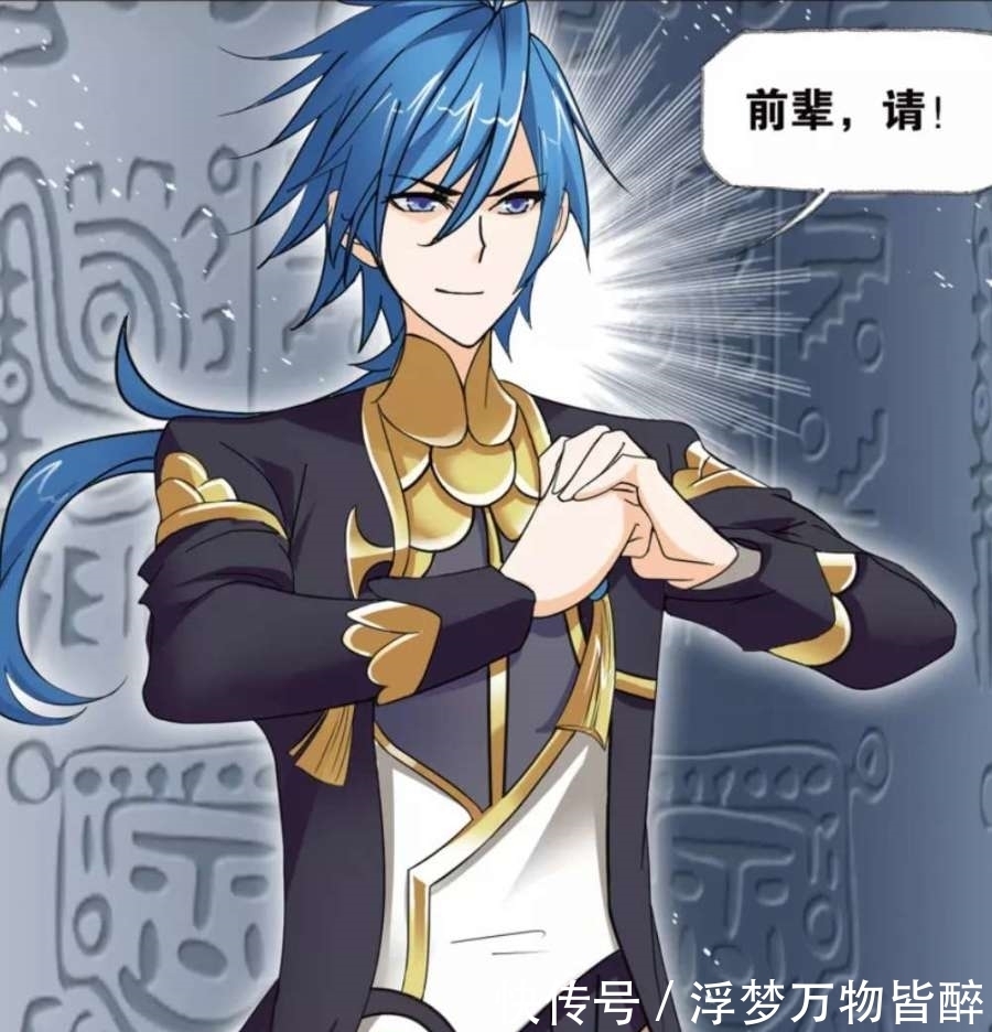 斗罗大陆|斗罗大陆:唐三曾有4个徒弟?吉祥是收山弟子,第1个你知道是谁吗