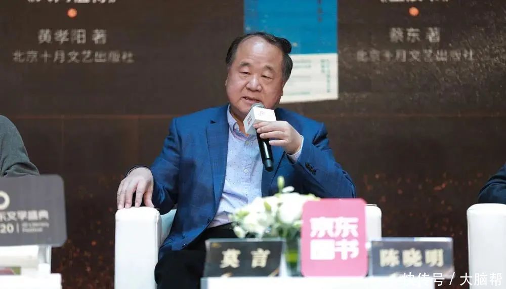 我们为什么要读书?这是我听过最好的答案