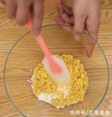 爱乐甜零卡糖|快来查收你的自制营养早餐—小米八宝饭秘籍