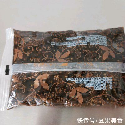 猪油|#我为奥运出食力#传统中式椒盐牛舌饼