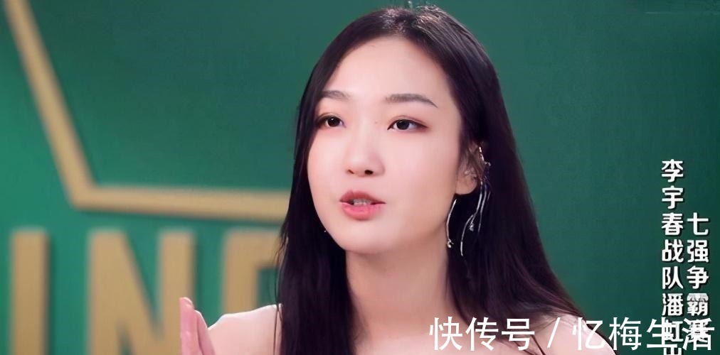 《中國好聲音》李宇春歌曲拖累學員,潘虹唱功比她好,臺風卻不行