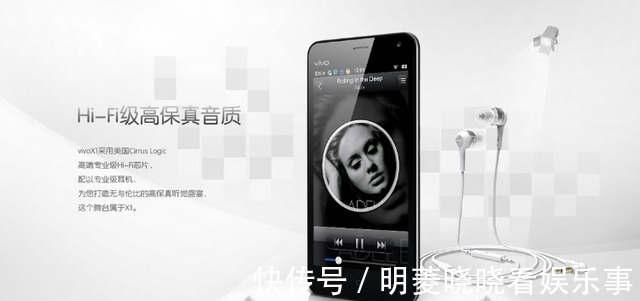 vivo|vivo手机助手叫什么