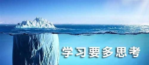 刘昶|考入清华姚班的高考状元刘昶：只要方法正确不熬夜也能考出好成绩