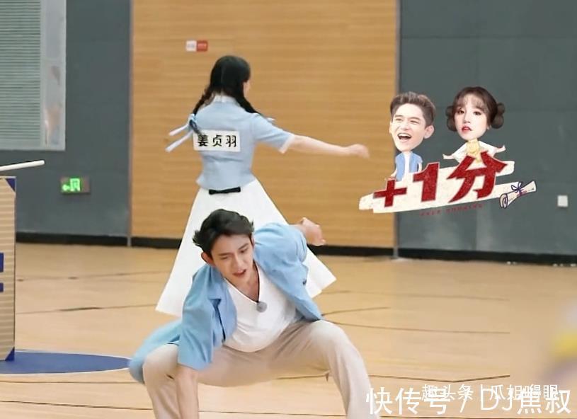 黃旭熙|小獵豹名要易主蔡徐坤PK鄭愷沒懸念，黃旭熙動作慢放痞帥痞帥的