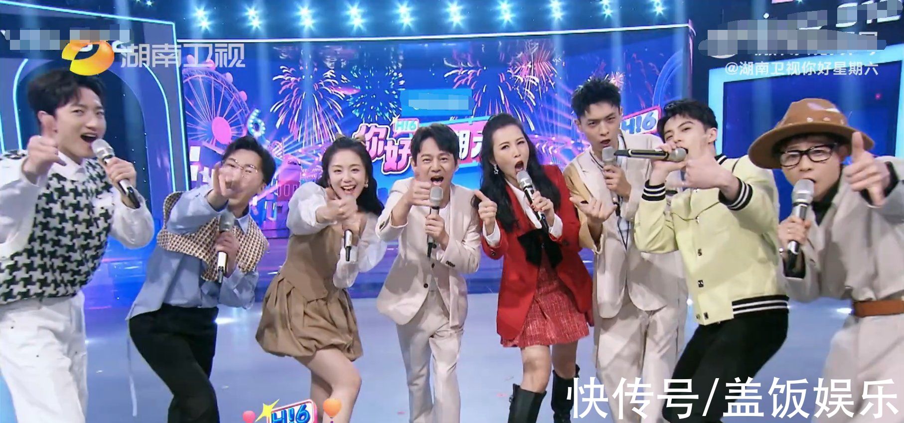 《你好星期六》开播!收视夺冠口碑却不佳,何炅独自撑场惹人心疼