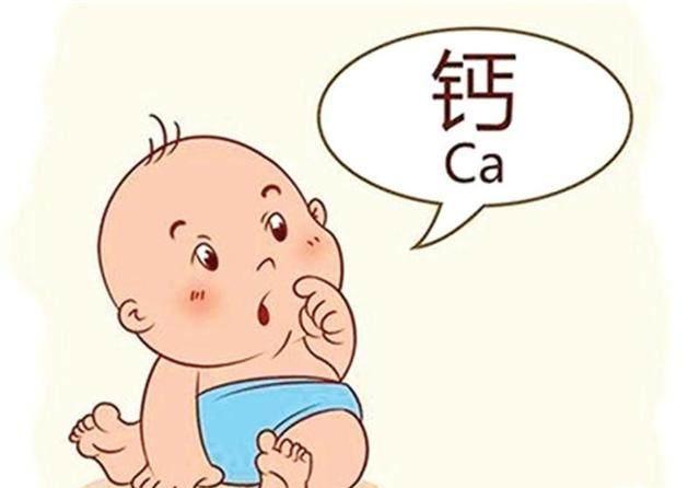 营养均衡|孩子一旦钙不足，身体会发出这几个信号，不注意会影响长高