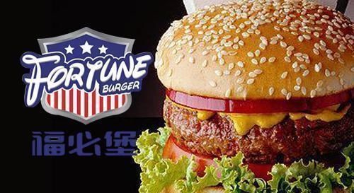 汉堡|汉堡只是三明治的一个分类福必堡为你诉说为何会有不同的待遇