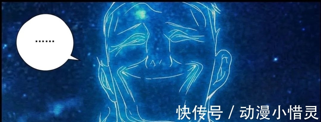 唐门|一人之下503: 手持妖刀的剑魔出现!细数本话四大看点!