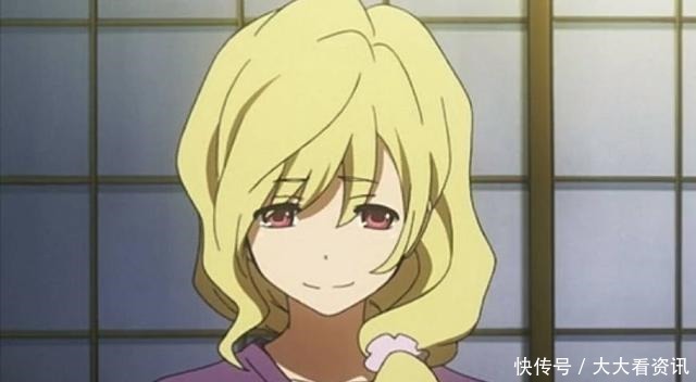 境界的彼方神原弥生