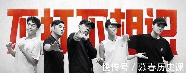 朱永棠|陈小春被曝曾计划以男团出道,成员周杰伦汪东城,公司解体未实现