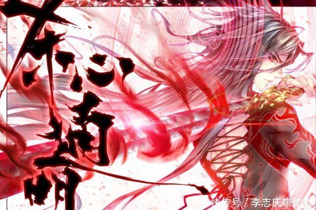 斗罗大陆|斗罗大陆:唐三给了霍雨浩修罗神力,霍雨浩尴尬了