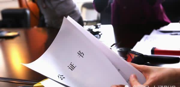 去世|一套房子全家一起住,父母去世后房子该归谁?解决办法已经出来了