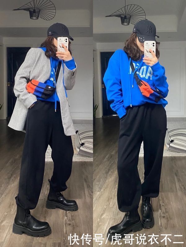 奔四的女人穿西装，掌握“一衣多穿”很关键，3件轻松搞定春季