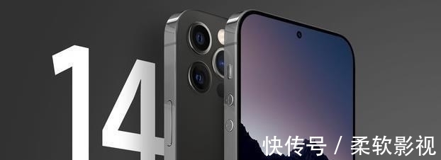 林恩平|iPhone13提前降温，苹果供应链表态，iPhone14有望砍掉刘海设计