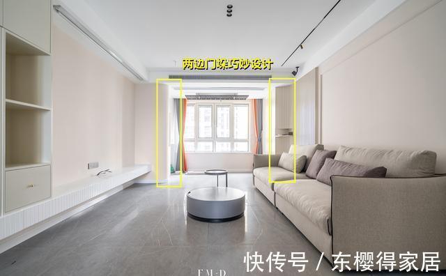 弧形|阳台不能拆的门垛，装修也没那么费心，弧形处理反倒成客厅的亮点