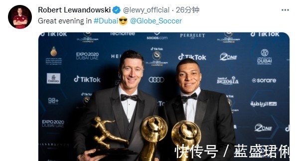 迪拜|再添奖项!莱万晒与姆巴佩的合影在迪拜的美妙夜晚!