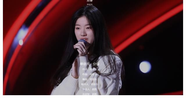 为误杀2演唱片尾曲,资源不错的单依纯,有望复刻张碧晨的成功