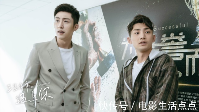 |全国收视第二,既搞笑又上头!黄景瑜新剧,为何能“出圈”?