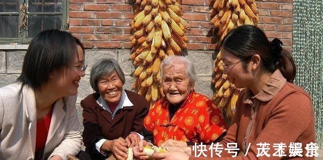 幸福指数|老人活到多少岁算长寿实话实说活到这个岁数,幸福指数比较高