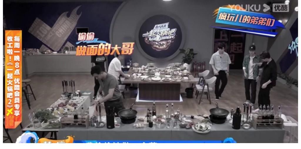 王一博|好暖心！韓庚偷偷給王一博做生日面，王一博邊吃邊猛點(diǎn)頭狂贊：好吃！