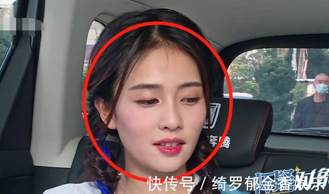 跑男9|白鹿《跑男9》生图流出，玩游戏时满头大汗，脱妆后暴露真颜值！