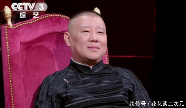 《金牌喜剧班》英达最爱学员淘汰,李丁直接落泪,郭德纲很欣慰!